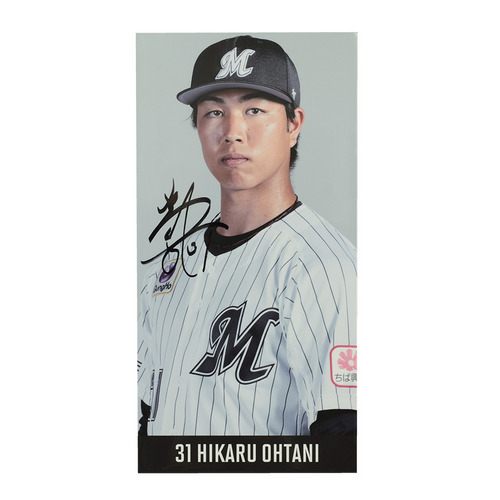 #31大谷 直筆サイン入り マリーンズストアミュージアム店スタメンボード用マグネット 詳細画像 1カラー 1