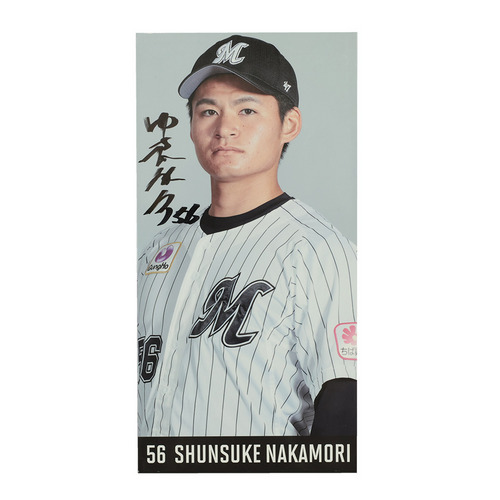 千葉ロッテマリーンズ　支給品？Majestic ウェア 千葉ロッテマリーンズ (チバロッテマリーンズ) 応援グッズ M