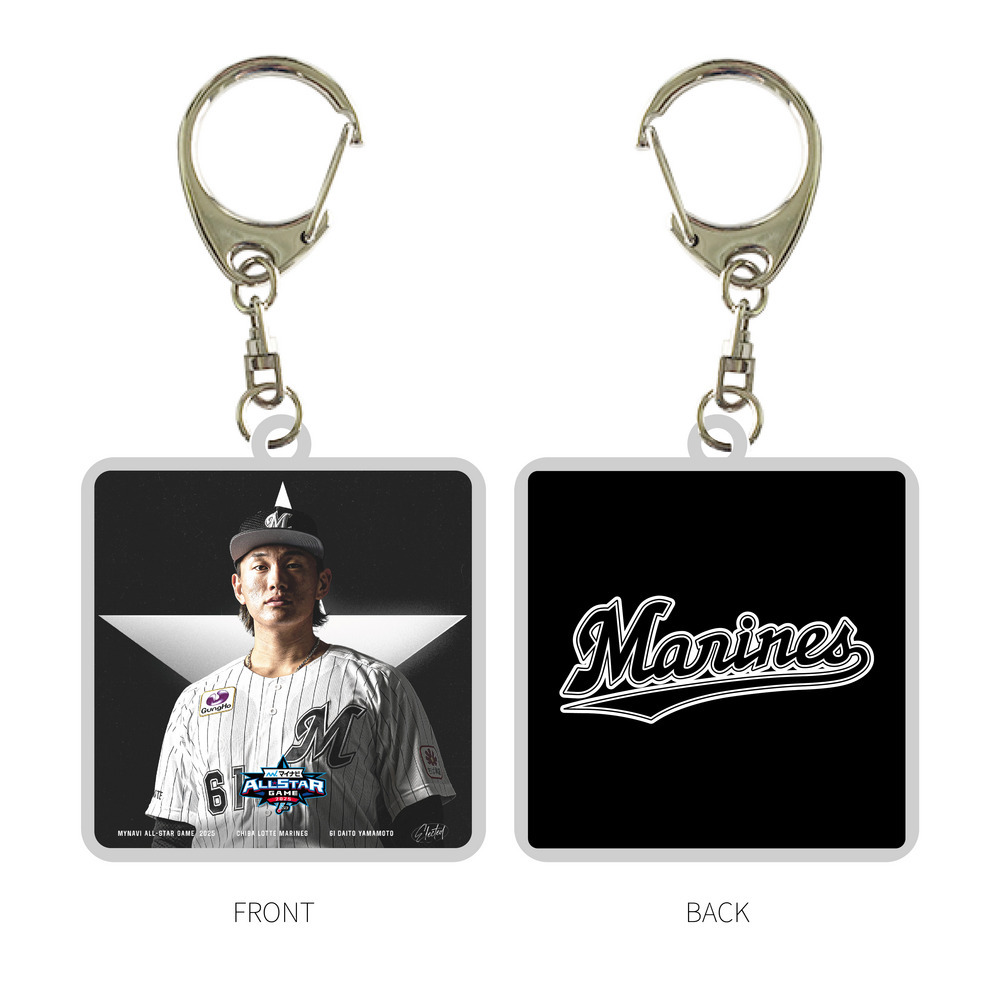 MARINES ONLINEくじ D賞 山本大斗選手 アクリルキーホルダー ぼ*離様 MARINES ONLINEくじ D賞 山本大斗選手 アクリルキーホル