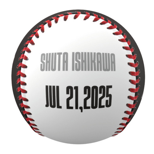 2025ベストシーン ピクチャーボール(7.21#21石川柊) 詳細画像 1カラー 4