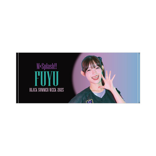 M☆Splash!! 2025BSWビジュアル フェイスタオル 詳細画像 FUYU 1
