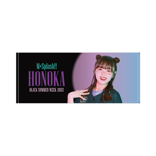 M☆Splash!! 2025BSWビジュアル フェイスタオル 詳細画像 HONOKA 1