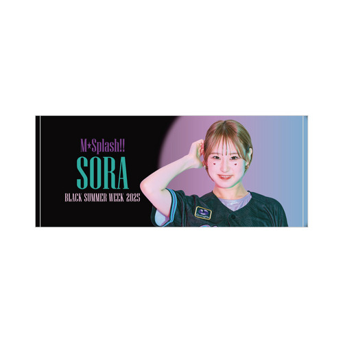 M☆Splash!! 2025BSWビジュアル フェイスタオル 詳細画像 SORA 1