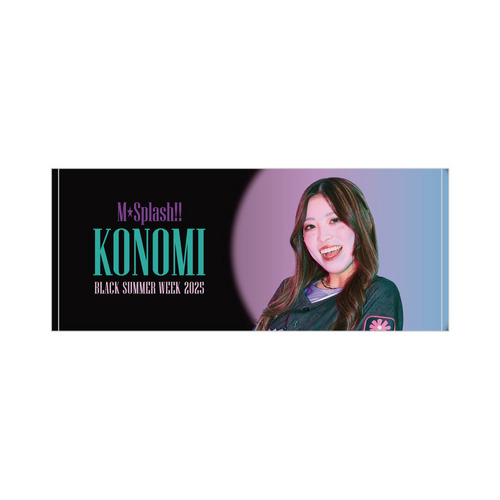 M☆Splash!! 2025BSWビジュアル フェイスタオル 詳細画像 KONOMI 1