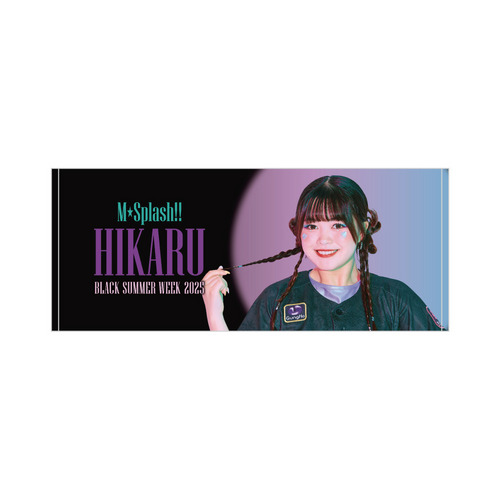 M☆Splash!! 2025BSWビジュアル フェイスタオル 詳細画像 HIKARU 1