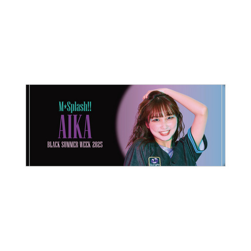 M☆Splash!! 2025BSWビジュアル フェイスタオル 詳細画像 AIKA 1