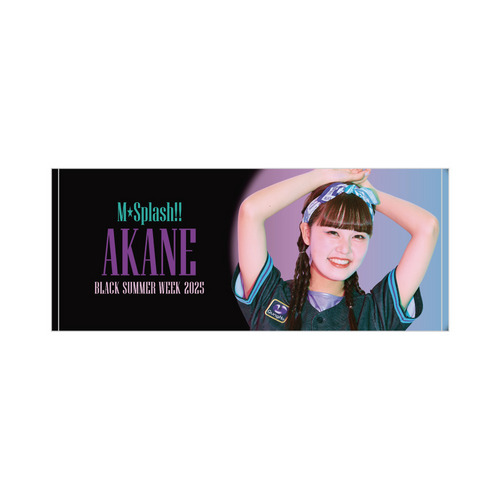 M☆Splash!! 2025BSWビジュアル フェイスタオル 詳細画像 AKANE 1