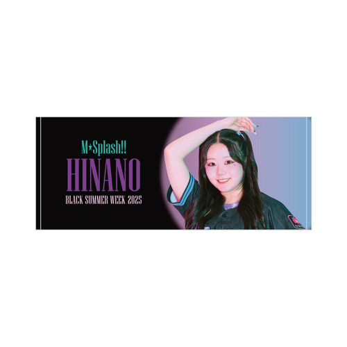 M☆Splash!! 2025BSWビジュアル フェイスタオル 詳細画像 HINANO 1