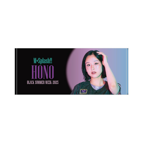 M☆Splash!! 2025BSWビジュアル フェイスタオル 詳細画像 HONO 1