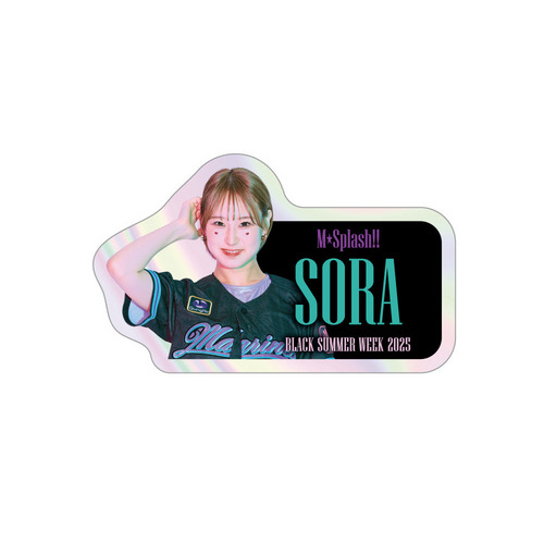 M☆Splash!! 2025BSWビジュアル ネームバッジ 詳細画像 SORA 1