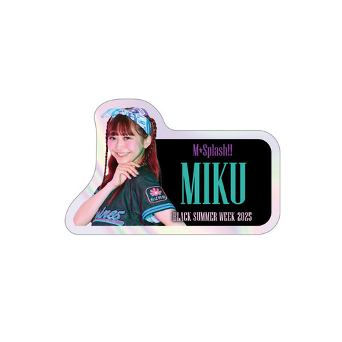 M☆Splash!! 2025BSWビジュアル ネームバッジ 詳細画像 MIKU 1