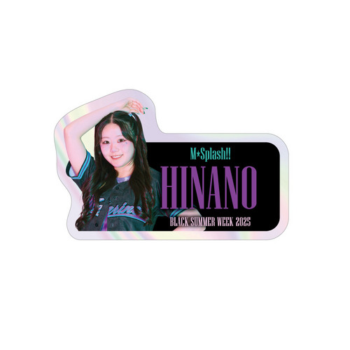 M☆Splash!! 2025BSWビジュアル ネームバッジ 詳細画像 HINANO 1