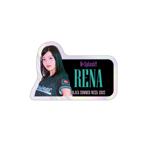 M☆Splash!! 2025BSWビジュアル ネームバッジ 詳細画像 RENA 1