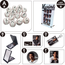 MARINES ONLINEくじ ―FANBOOK 2025 第2弾―①　チケット