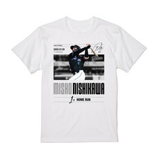 西川史礁選手 プロ入り初ホームラン記念Tシャツ
