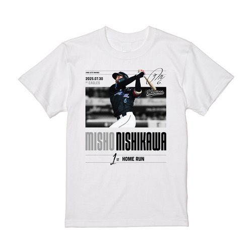西川史礁選手 プロ入り初ホームラン記念Tシャツ 詳細画像 ホワイト 1