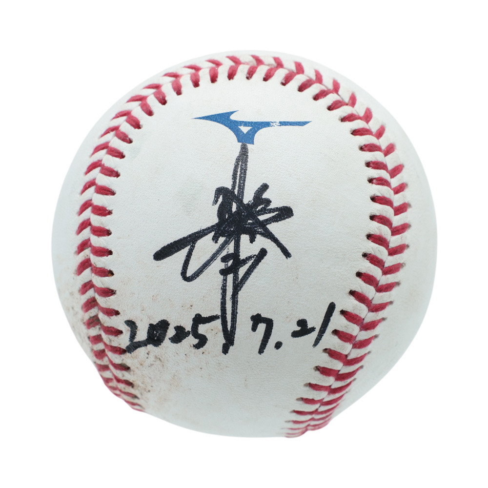 新品未開封　オーシャンハーベスト　7袋セット　賞味期限2025.8.19 2025選手ビジュアル アクリルスタンド(BSW) 背面/マリーンズ