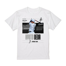 上田希由翔選手 プロ入り初ホームラン記念Tシャツ