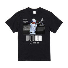 上田希由翔選手 プロ入り初ホームラン記念Tシャツ 詳細画像