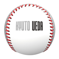 上田希由翔選手 プロ入り初ホームラン記念ピクチャーボール 詳細画像