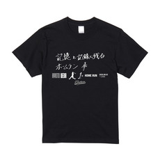 上田希由翔選手 プロ入り初ホームラン記念Tシャツ(直筆メッセージ) 詳細画像