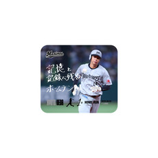 上田希由翔選手 プロ入り初ホームラン記念レザーマウスパッド(直筆メッセージ)