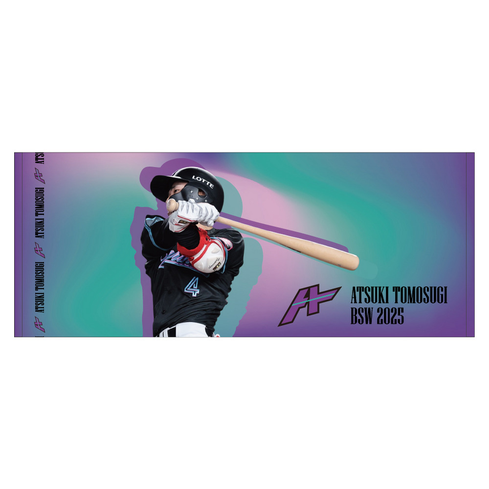 山本大斗 フェイスタオル2025 BSW 千葉ロッテマリーンズ