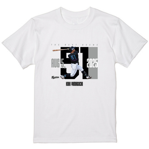 2025ベストシーン Tシャツ(8.5#51山口) 詳細画像 1カラー 1