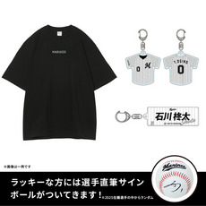 Tシャツ　お楽しみ袋