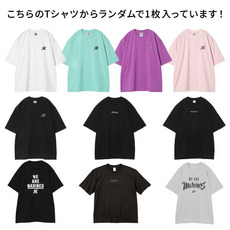 Tシャツ　お楽しみ袋 詳細画像
