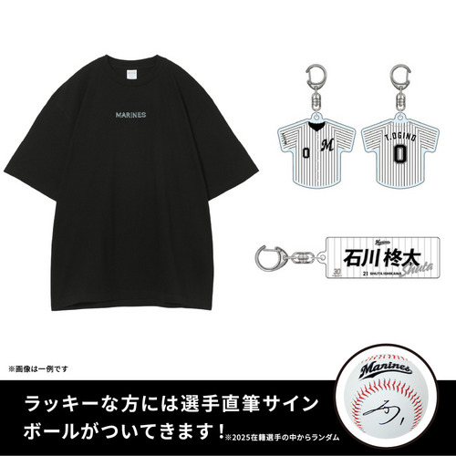 Tシャツ　お楽しみ袋 詳細画像 1カラー 1