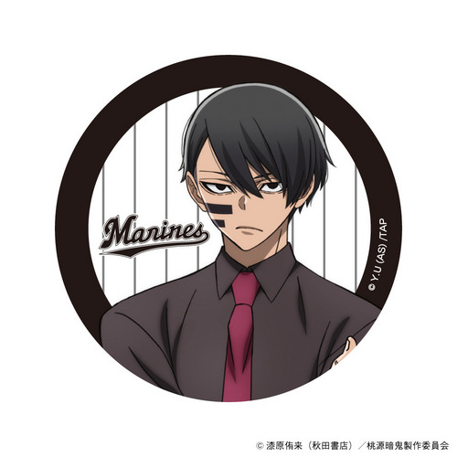 桃源暗鬼×マリーンズ シークレット缶バッジ 詳細画像 1カラー 3