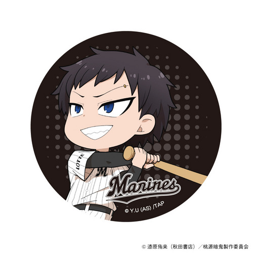 桃源暗鬼×マリーンズ ミニキャラシークレット缶バッチ 詳細画像 1カラー 5