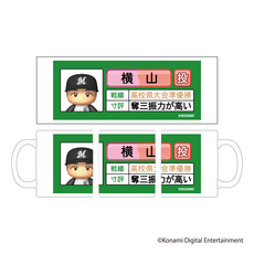パワプロ(栄冠ナイン)×マリーンズ マグカップ