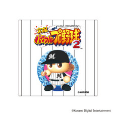 パワプロ×マリーンズ 歴代パッケージデザイン ハンドタオル 詳細画像