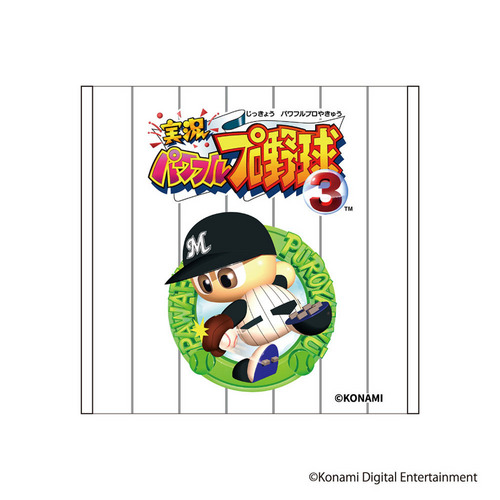 パワプロ×マリーンズ 歴代パッケージデザイン ハンドタオル 詳細画像 1カラー 3