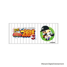 パワプロ×マリーンズ 歴代パッケージデザイン フェイスタオル 詳細画像