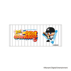 パワプロ×マリーンズ 歴代パッケージデザイン フェイスタオル 詳細画像
