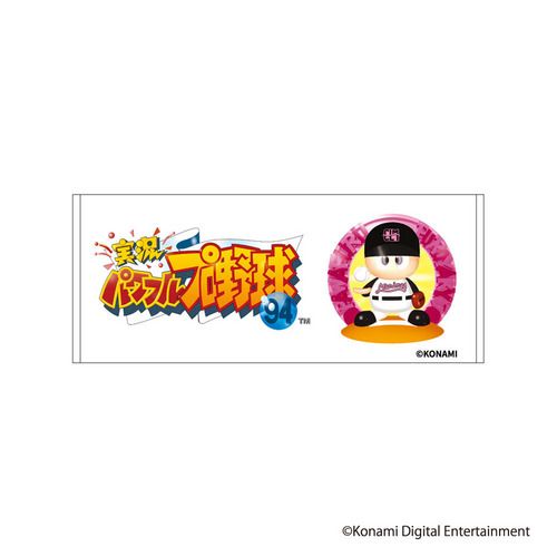 パワプロ×マリーンズ 歴代パッケージデザイン フェイスタオル 詳細画像 1カラー 2