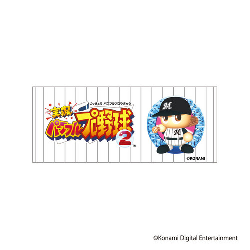 パワプロ×マリーンズ 歴代パッケージデザイン フェイスタオル 詳細画像 1カラー 3