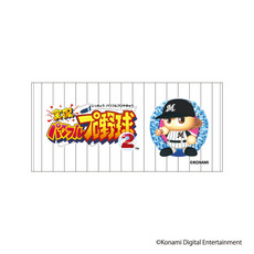 パワプロ×マリーンズ 歴代パッケージデザイン バスタオル 詳細画像