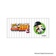 パワプロ×マリーンズ 歴代パッケージデザイン バスタオル 詳細画像