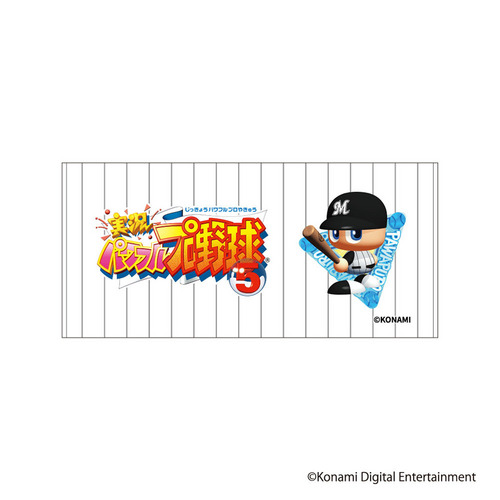 パワプロ×マリーンズ 歴代パッケージデザイン バスタオル 詳細画像 1カラー 6