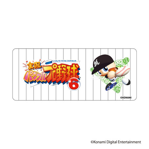 パワプロ×マリーンズ 歴代パッケージデザイン カーマグネット 詳細画像 1カラー 6