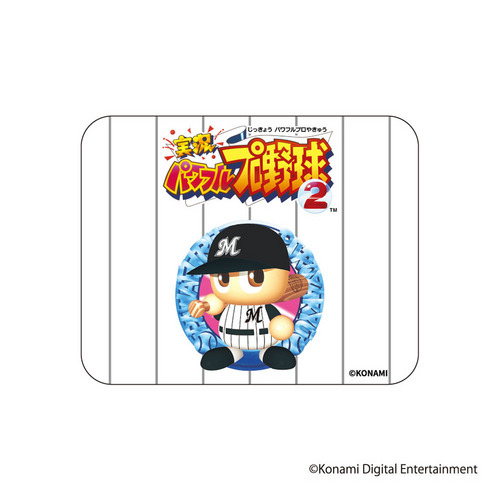 パワプロ×マリーンズ 歴代パッケージデザイン マウスパッド 詳細画像 1カラー 3