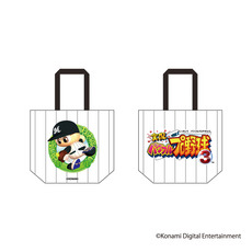 パワプロ×マリーンズ 歴代パッケージデザイン トートバッグ