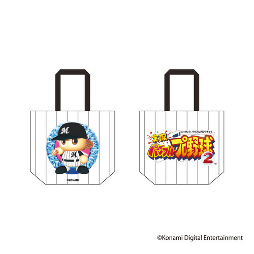 パワプロ×マリーンズ 歴代パッケージデザイン トートバッグ 詳細画像 1カラー 3