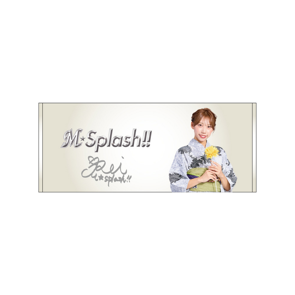 M☆Splash!! マリーンズ夏祭2025(フラワーver.) フェイスタオル