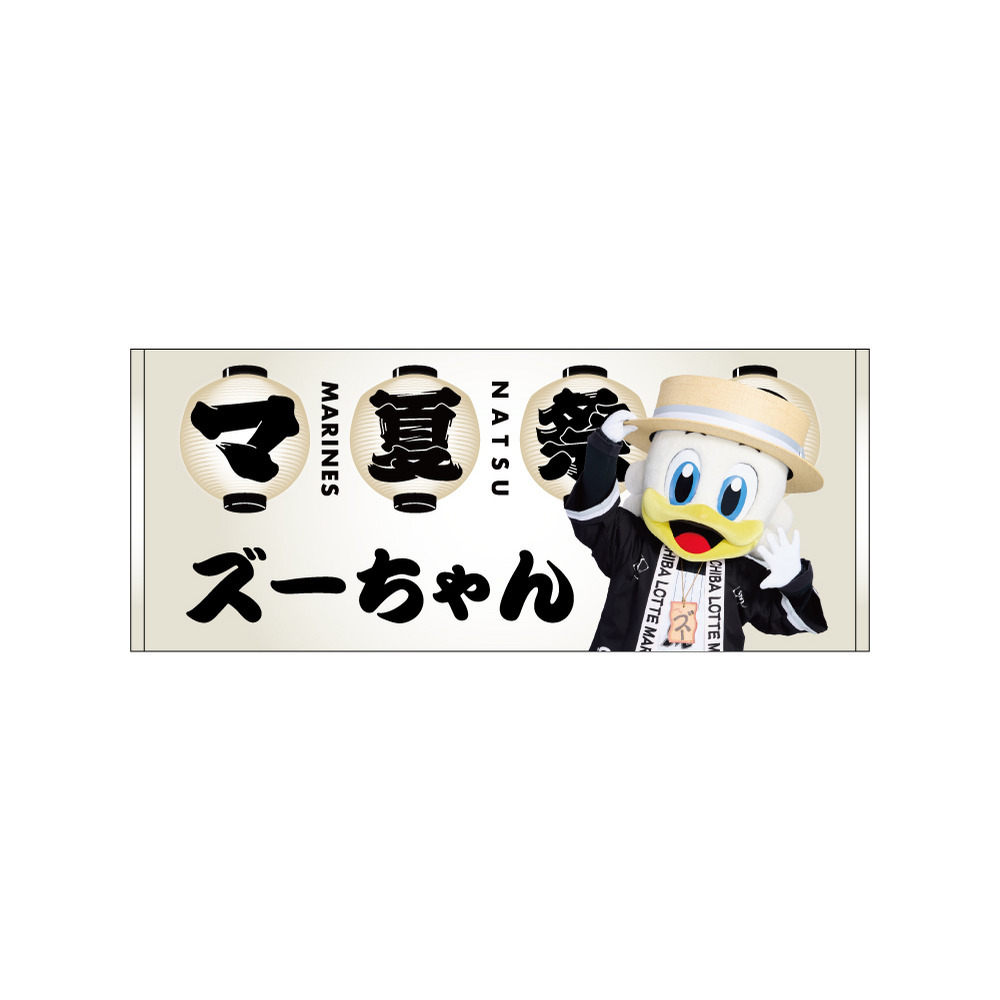 激レア　1000ちゃん　ミリオ　顔UP 缶バッジ 1000 party ‼︎ ズーちゃん マリーンズ夏祭2025 フェイスタオル/マリーンズ