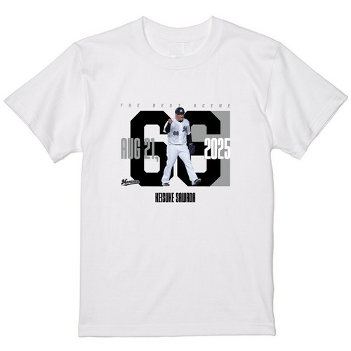 2025ベストシーン Tシャツ(8.21#66澤田) 詳細画像 1カラー 1